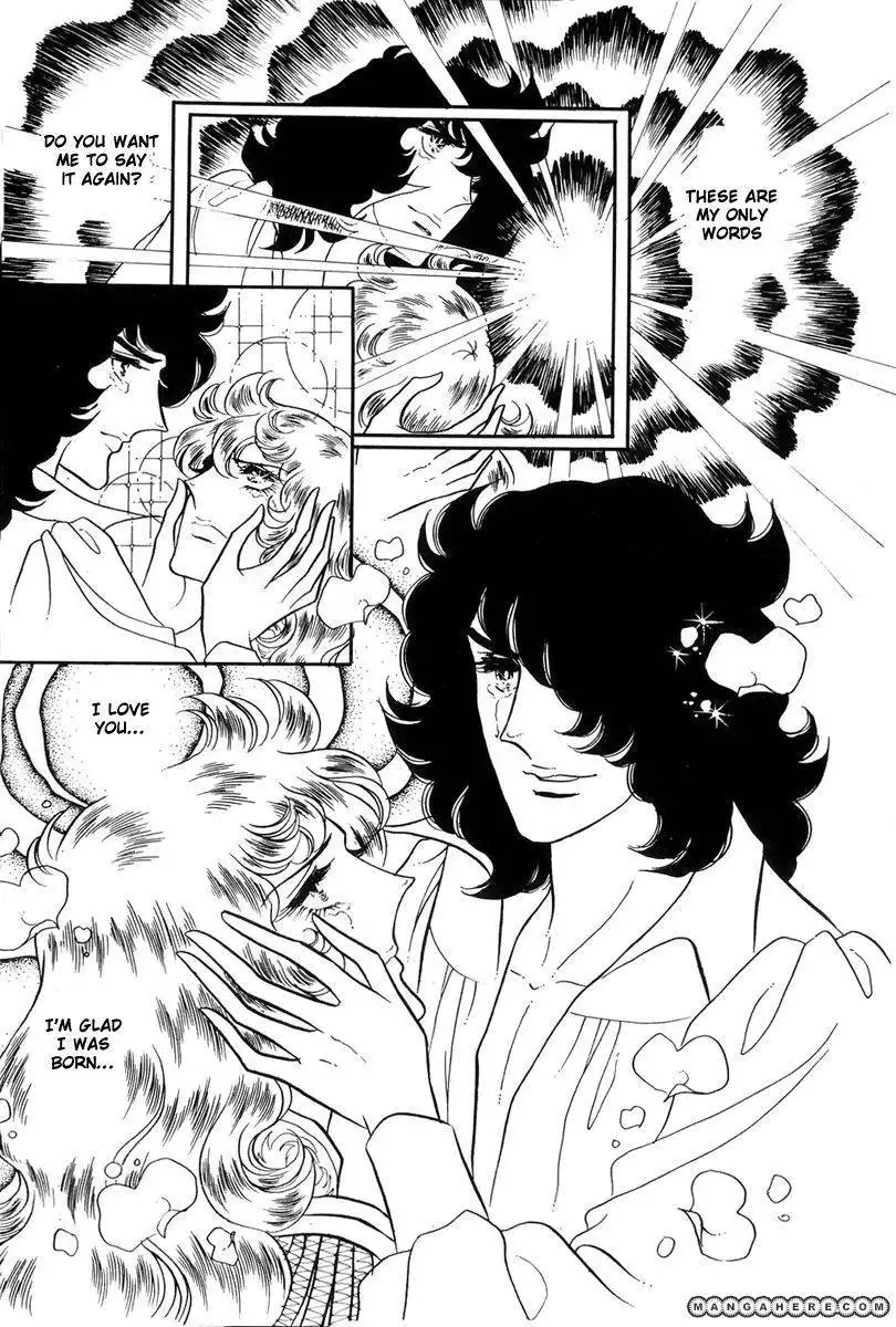 Rose of Versailles Chapter 48 24